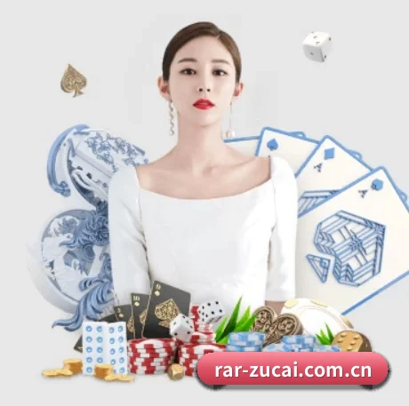 足彩网官网 APP 界面