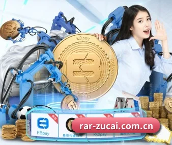 正式成立