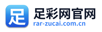 足彩网官网